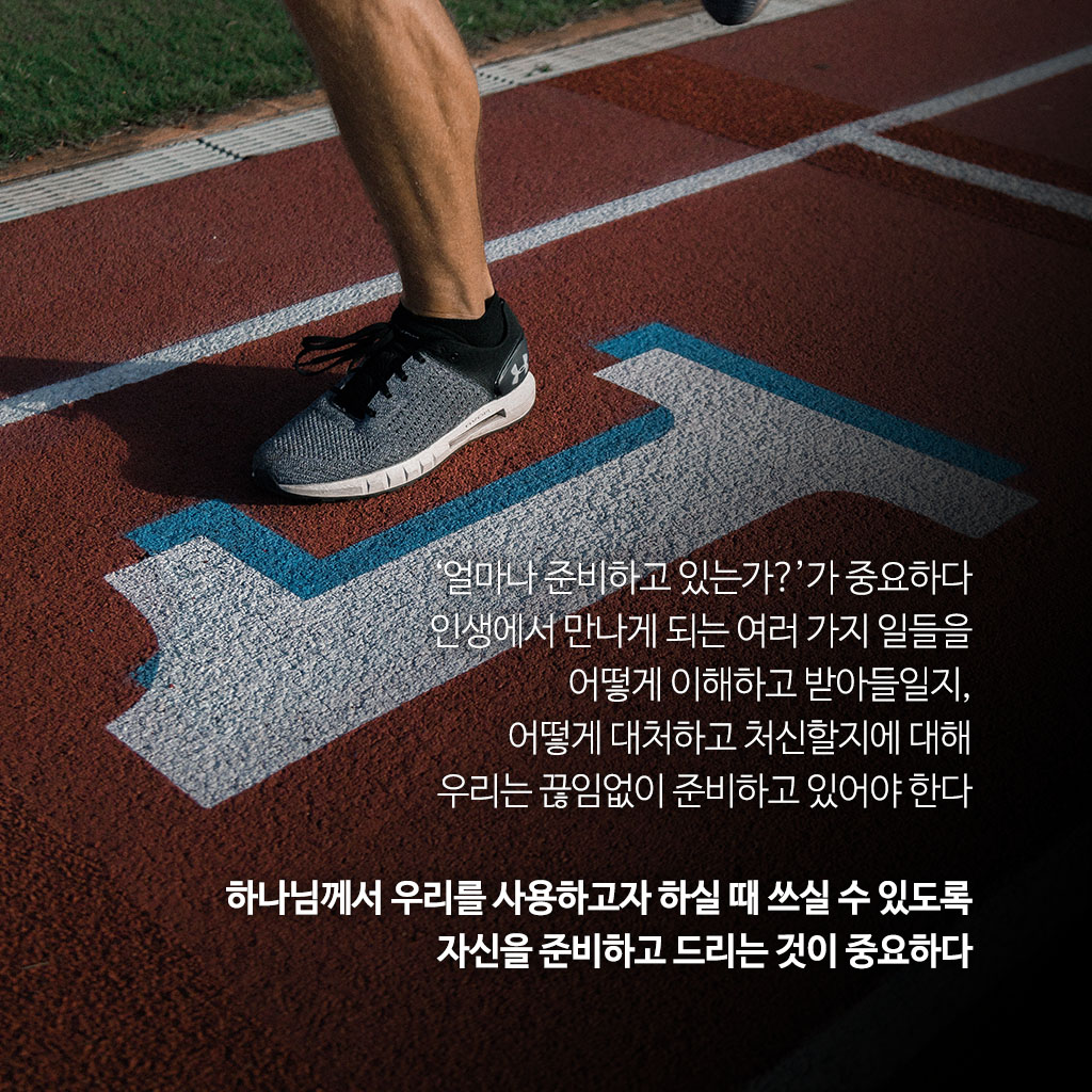 KakaoTalk_20220106_182416300_01