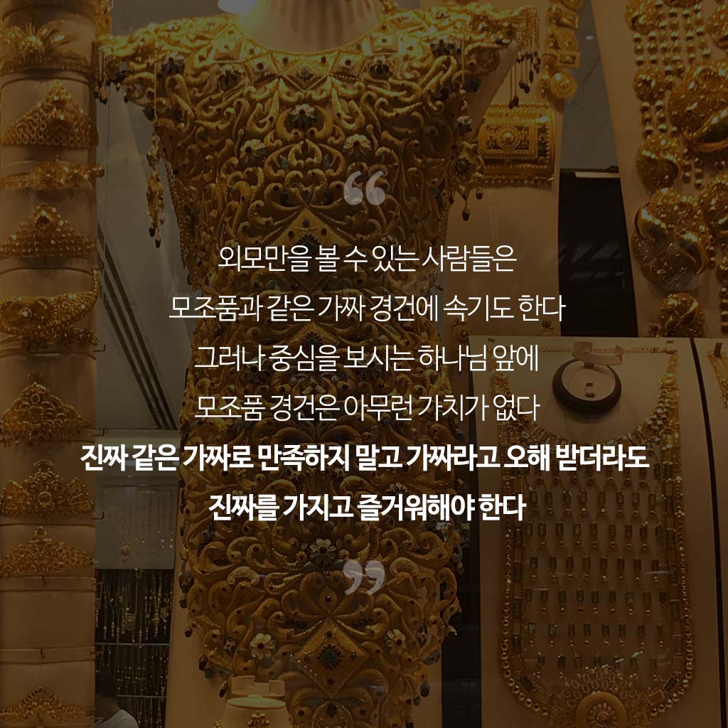 KakaoTalk_20220106_182416300_02