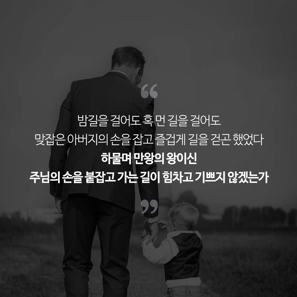KakaoTalk_20220106_182416300_04