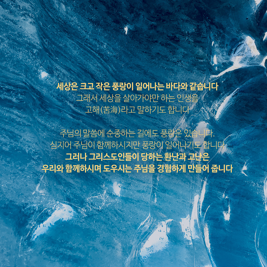 KakaoTalk_20220106_182416300_05